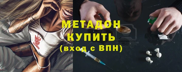 круглые Бронницы